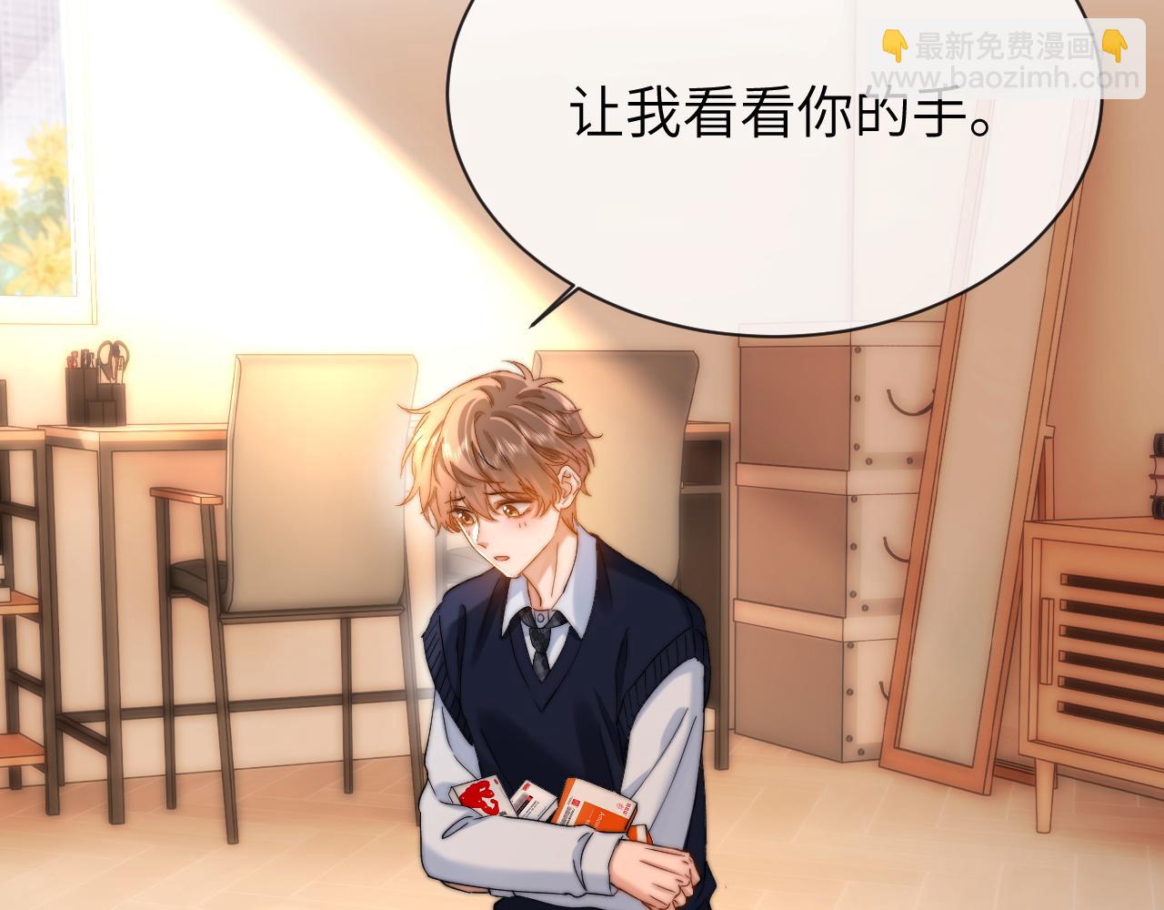 第47话 坏孩子会带坏好孩子(1/2)-第138话