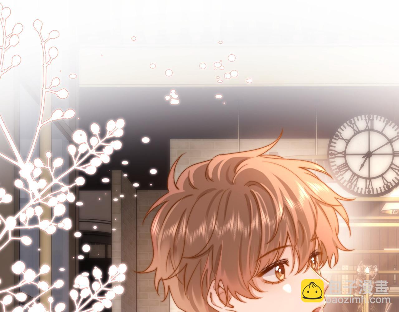 第47话 坏孩子会带坏好孩子(1/2)-第138话