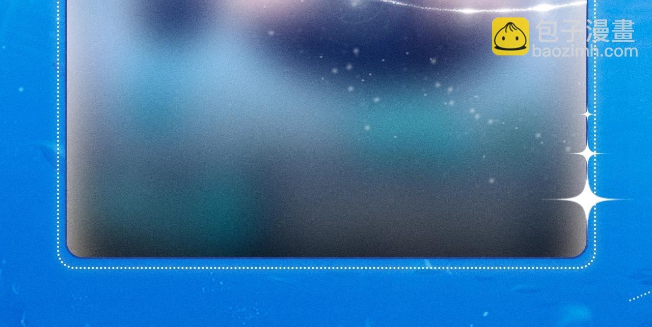 特典祈愿&middot;少年心事 浪漫沉沦-第140话