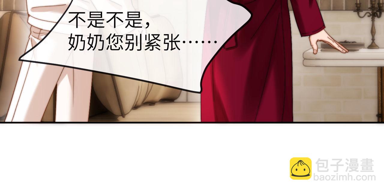 第50话 遗忘(1/2)-第142话