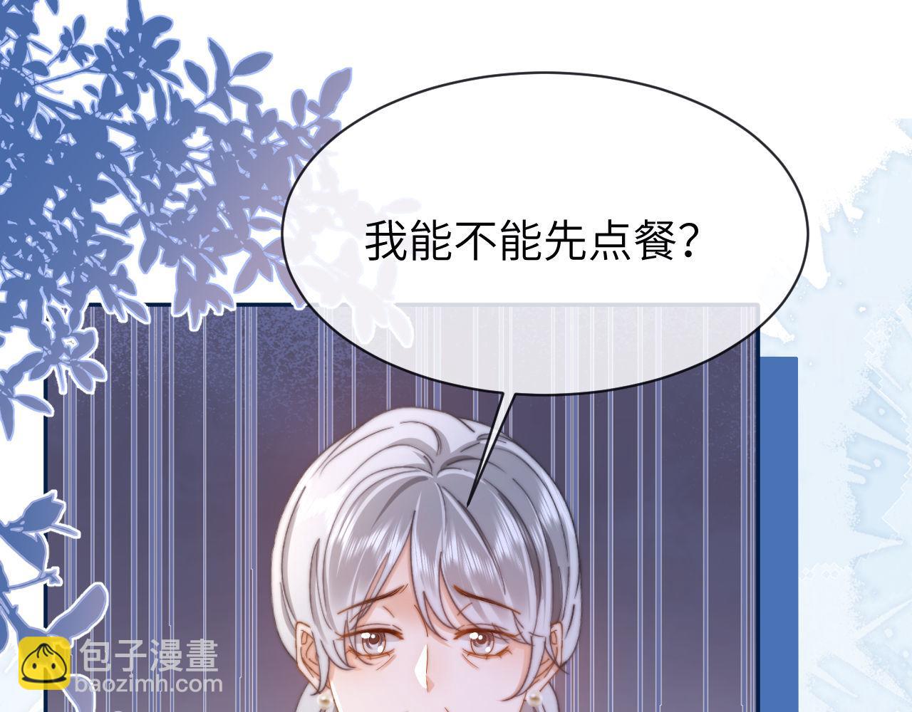 第50话 遗忘(1/2)-第142话