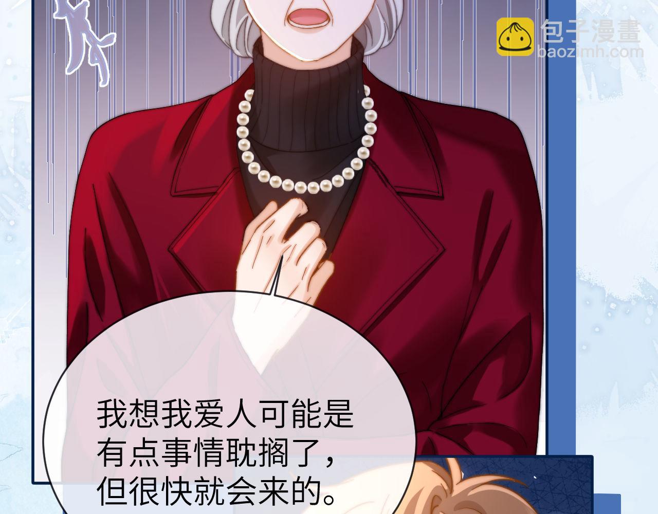 第50话 遗忘(1/2)-第142话