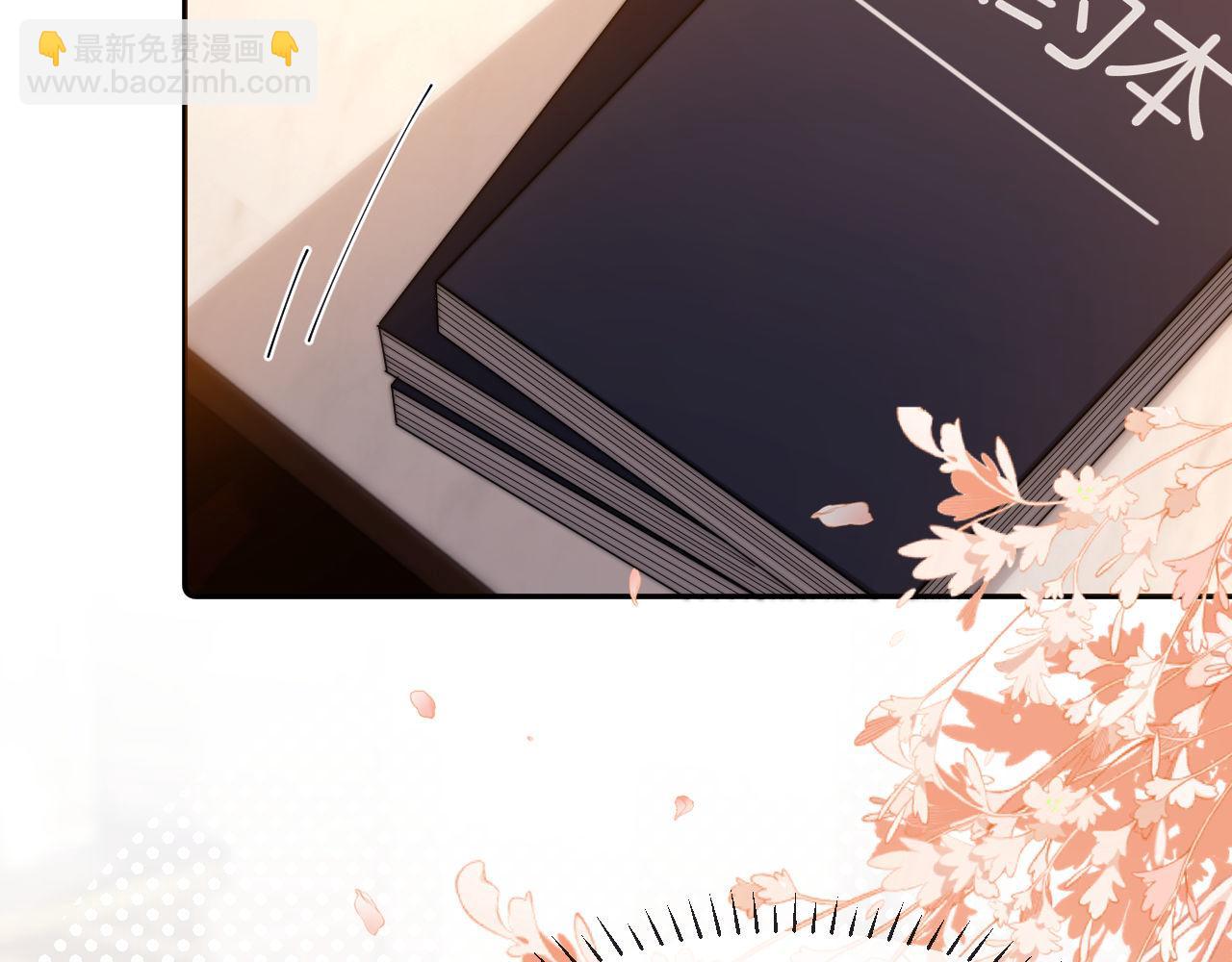 第50话 遗忘(1/2)-第142话