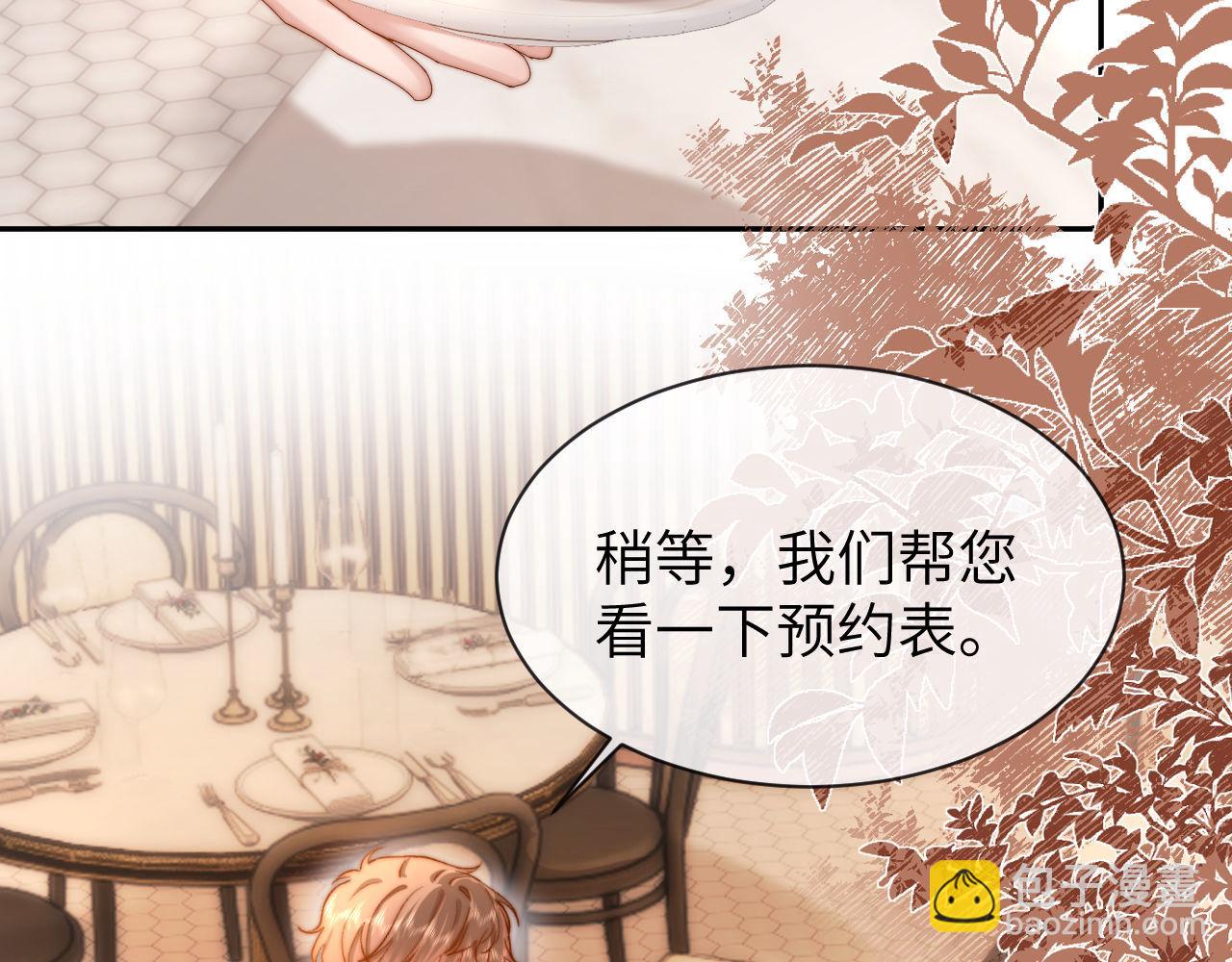 第50话 遗忘(1/2)-第142话