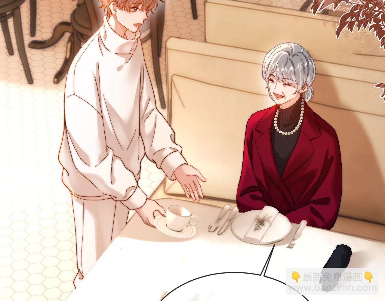 第50话 遗忘(1/2)-第142话