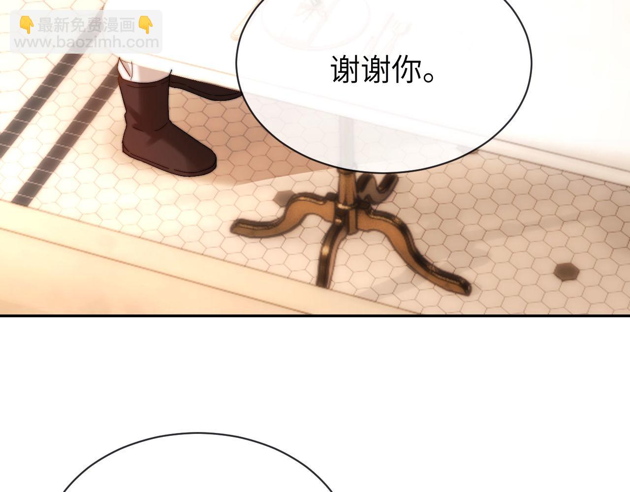 第50话 遗忘(1/2)-第142话