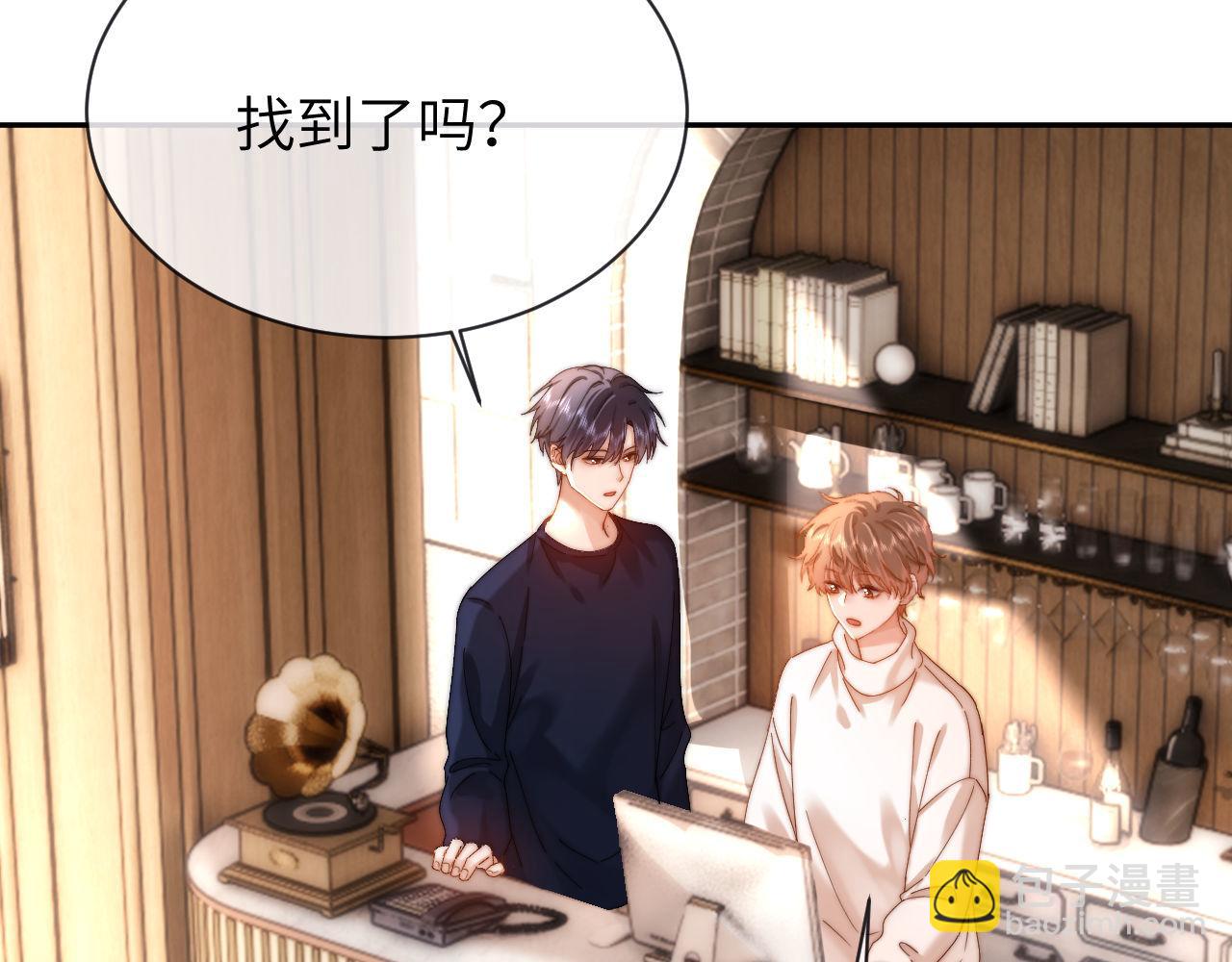 第50话 遗忘(1/2)-第142话