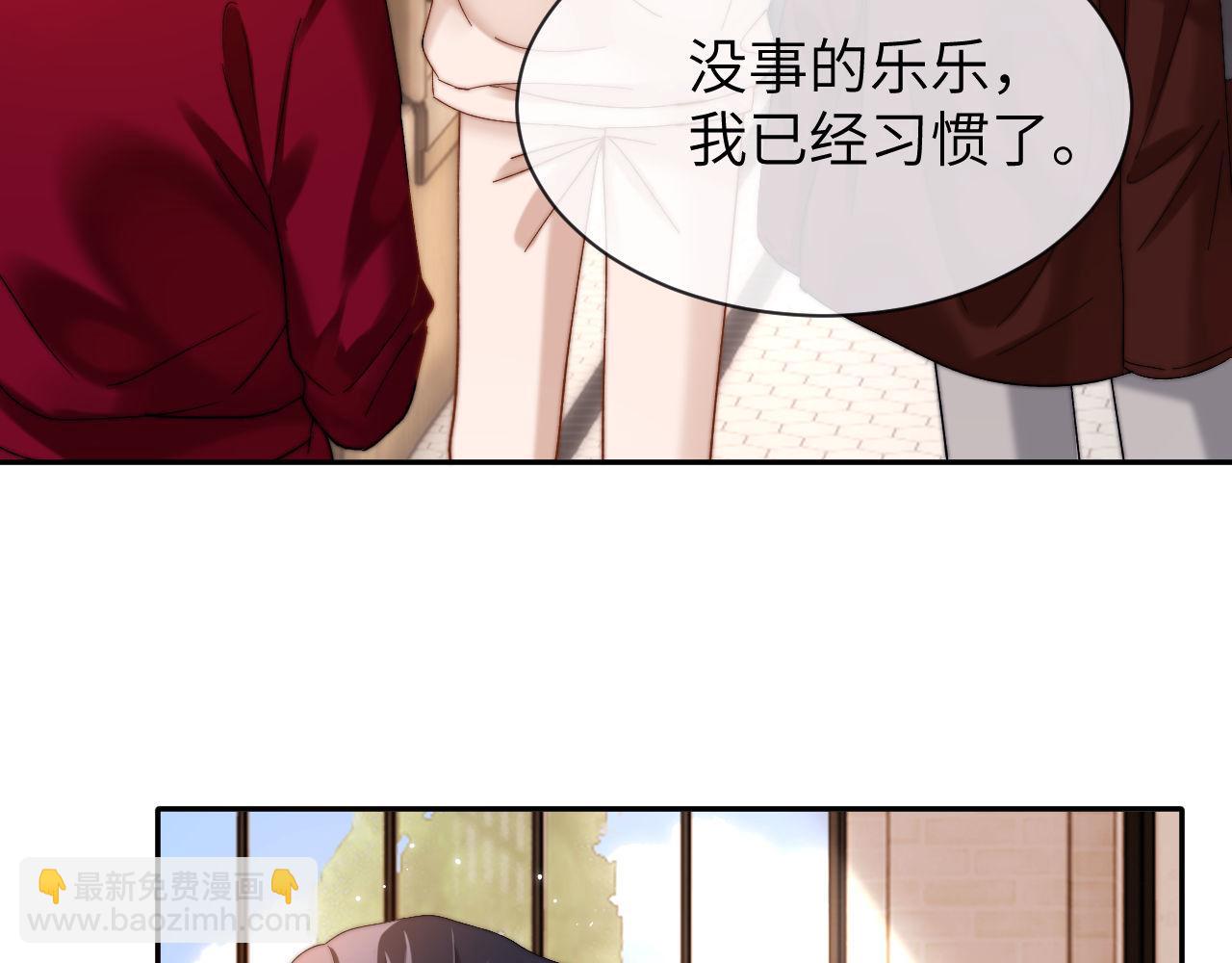 第51话 我不会忘记你(1/2)-第156话