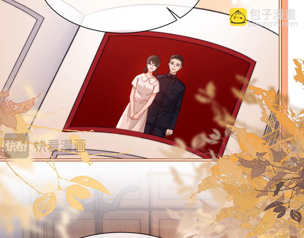 第51话 我不会忘记你(1/2)-第156话