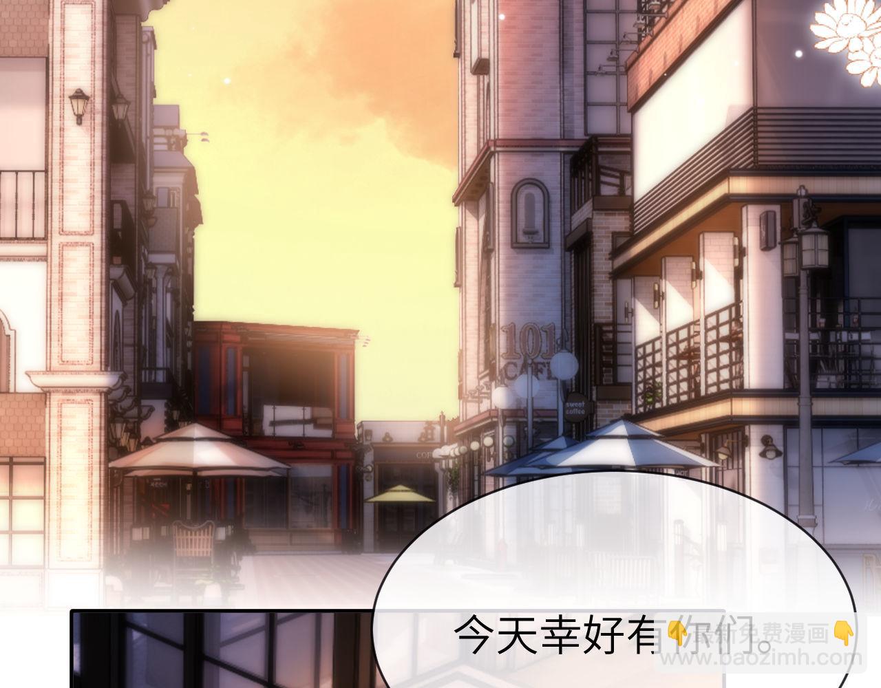 第51话 我不会忘记你(1/2)-第156话