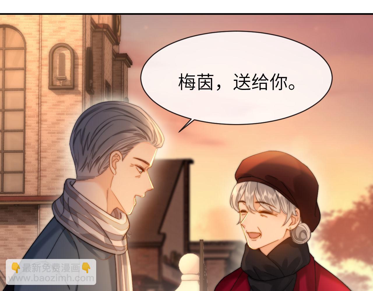 第51话 我不会忘记你(1/2)-第156话