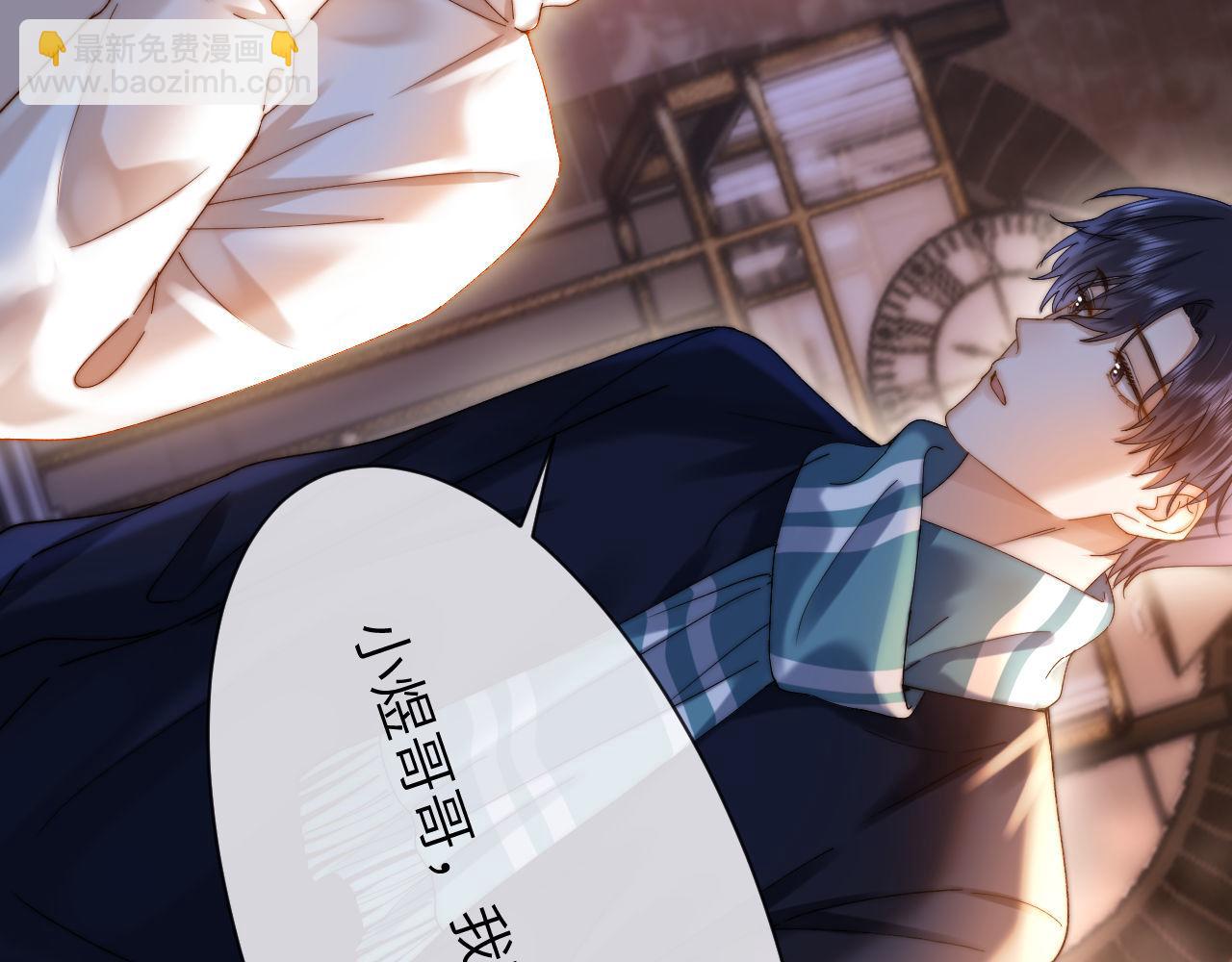 第51话 我不会忘记你(1/2)-第156话