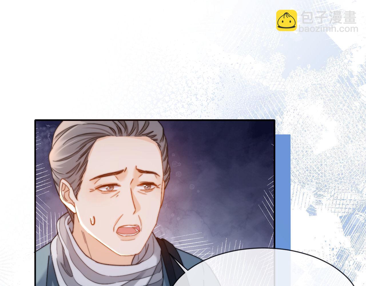 第51话 我不会忘记你(1/2)-第156话