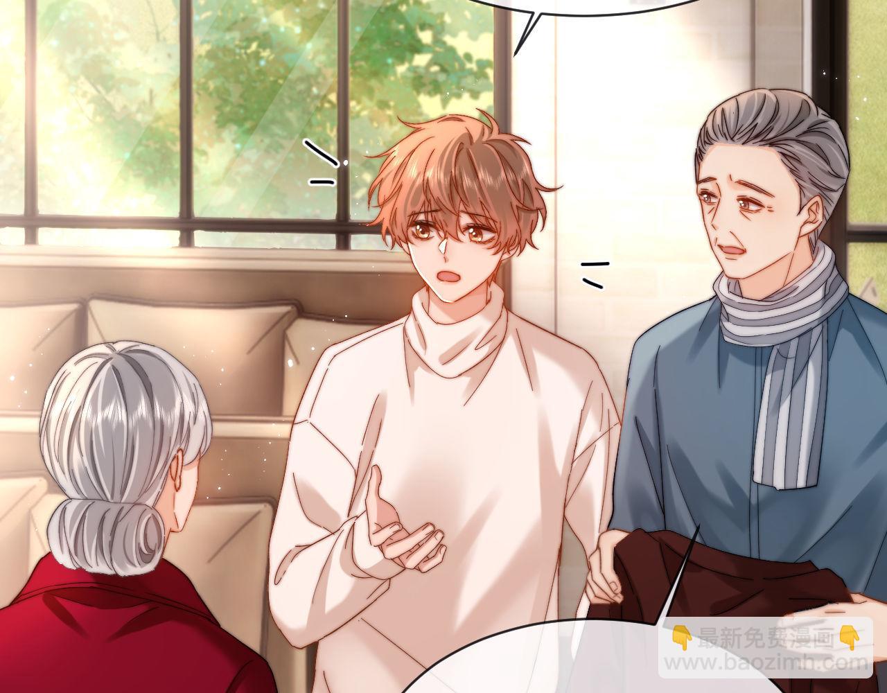 第51话 我不会忘记你(1/2)-第156话