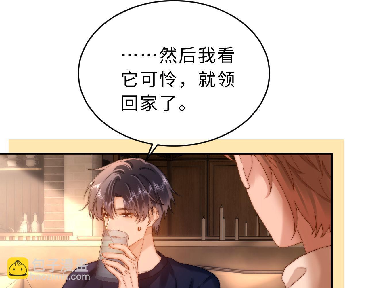 第52话 我们不会走散(1/2)-第144话