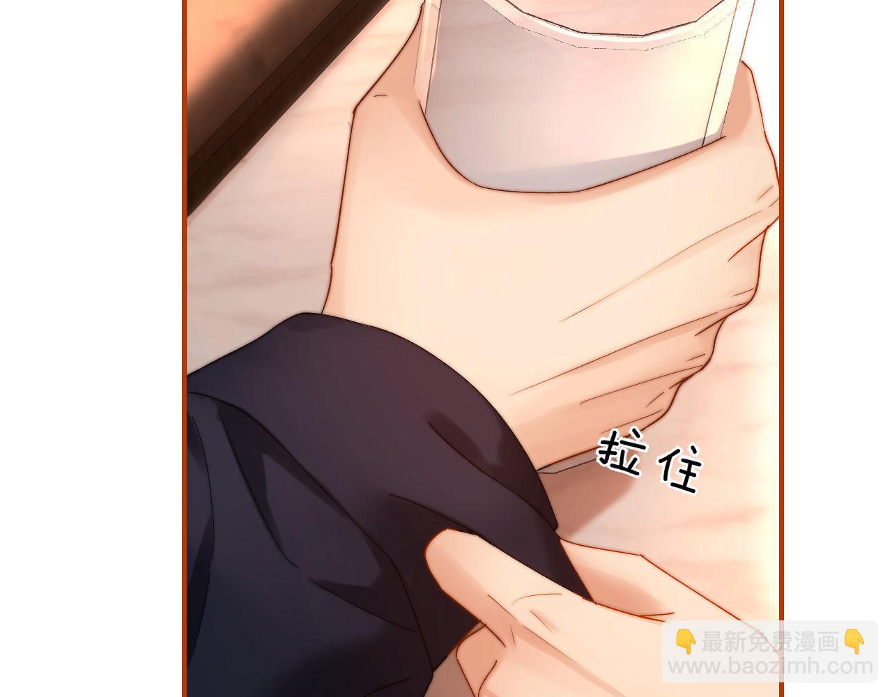 第52话 我们不会走散(1/2)-第144话