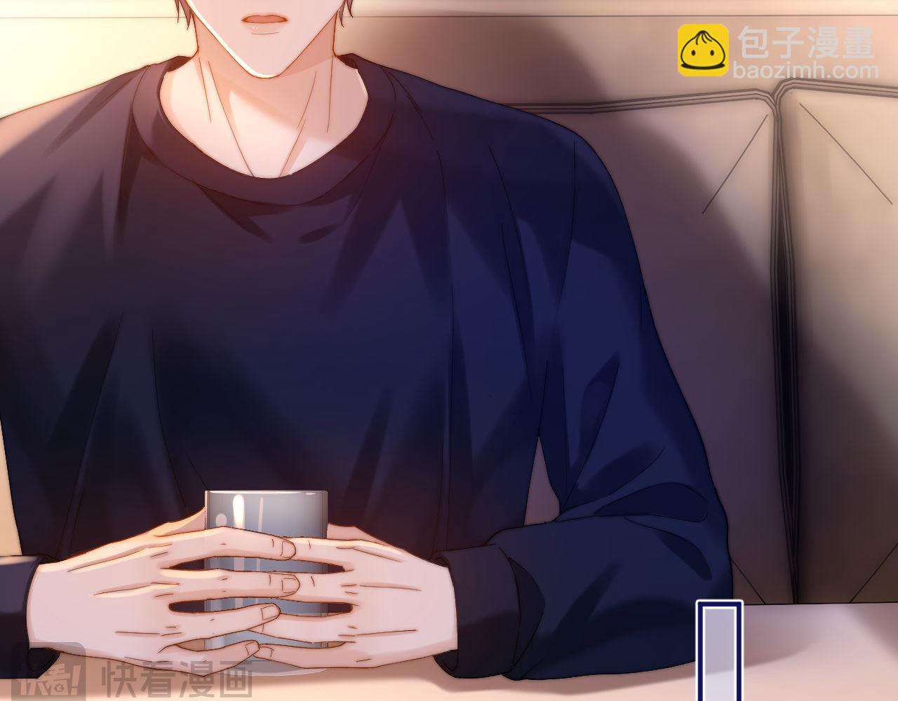 第52话 我们不会走散(1/2)-第144话