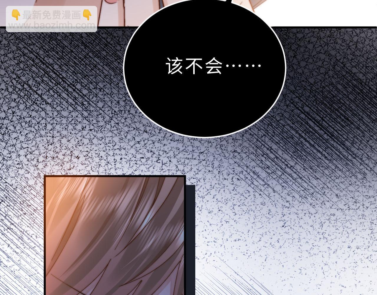 第54话 哥哥的尖锐(1/2)-第146话