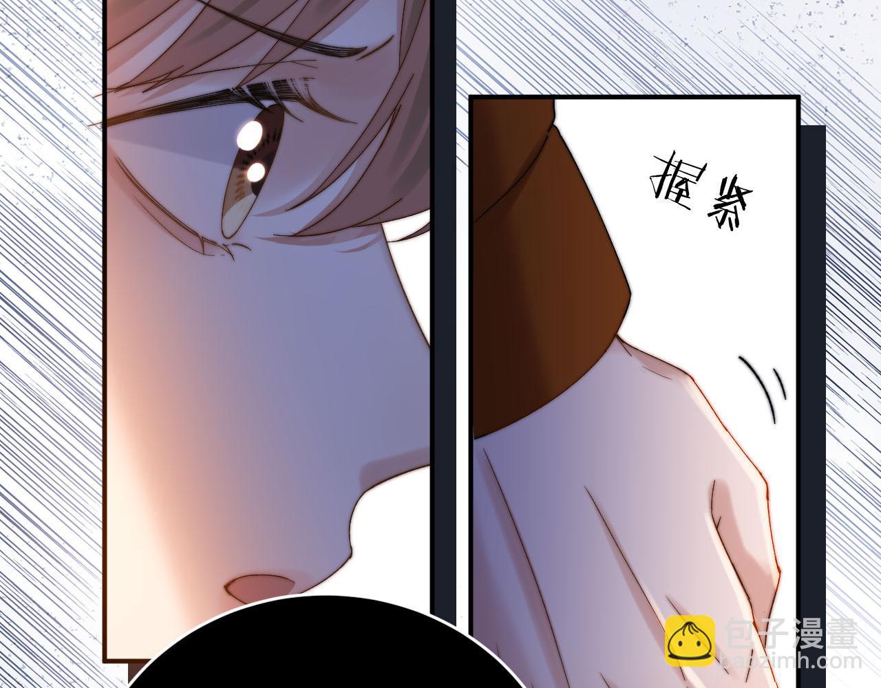 第54话 哥哥的尖锐(1/2)-第146话