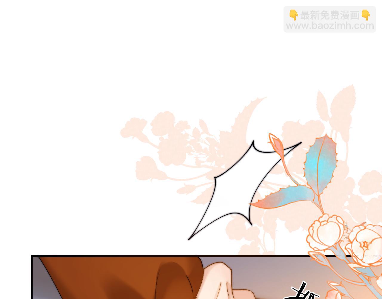 第54话 哥哥的尖锐(1/2)-第146话