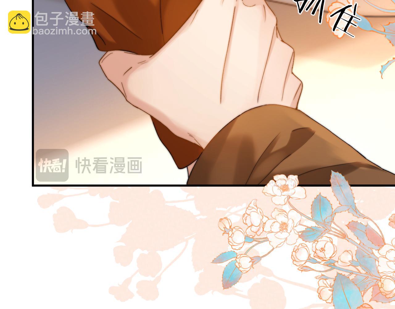 第54话 哥哥的尖锐(1/2)-第146话