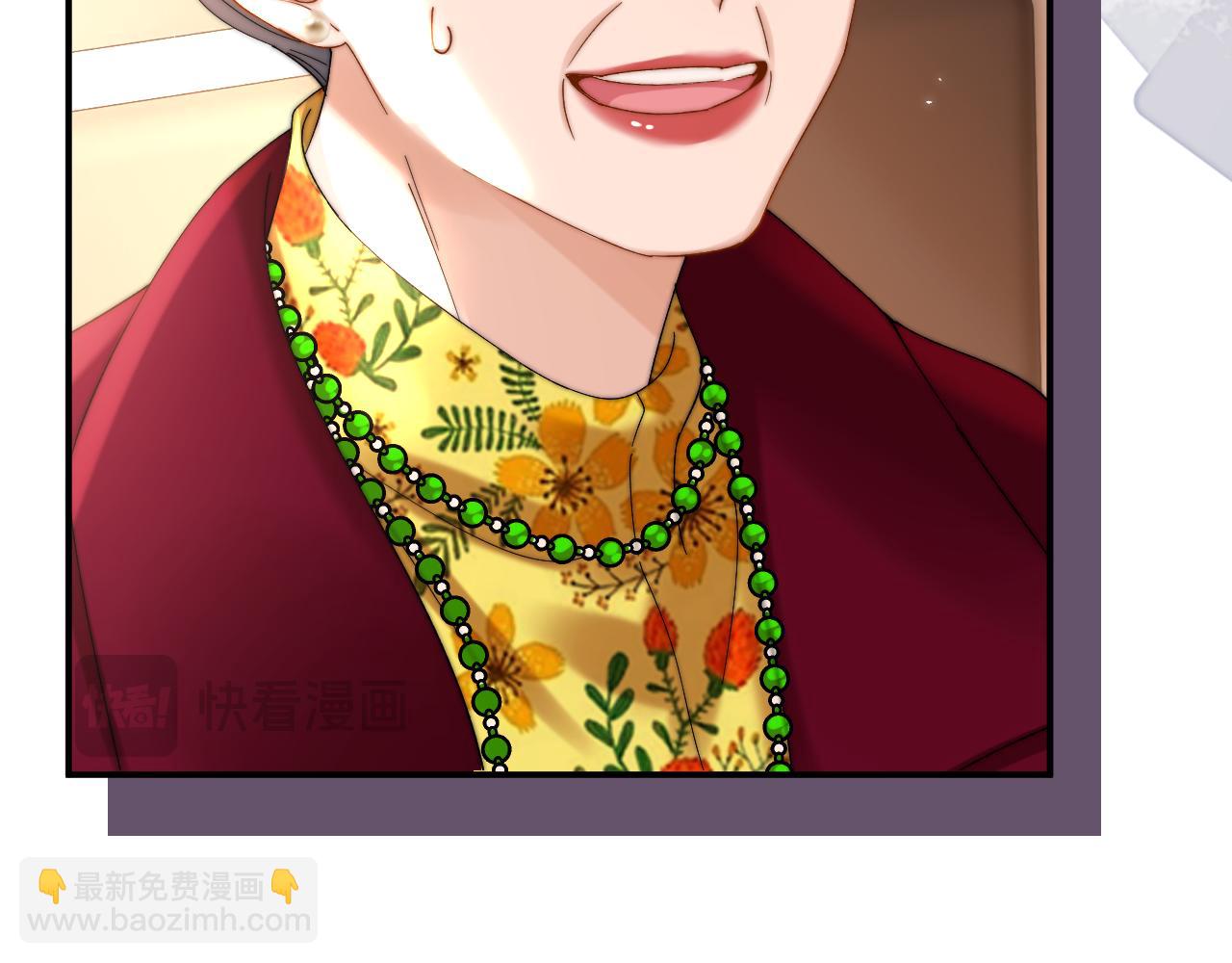 第54话 哥哥的尖锐(1/2)-第146话