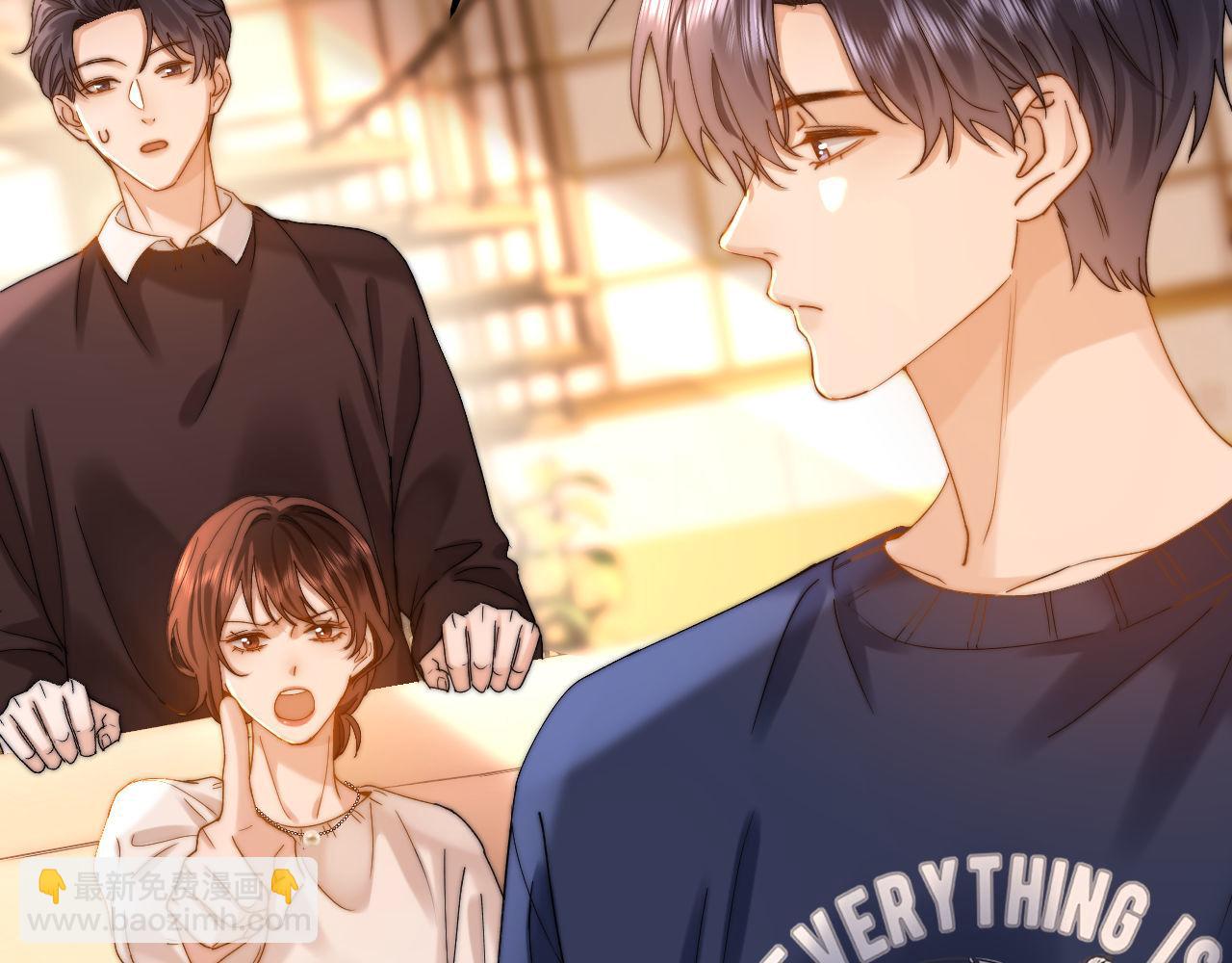 第56话 给我们家做媳妇(1/2)-第148话