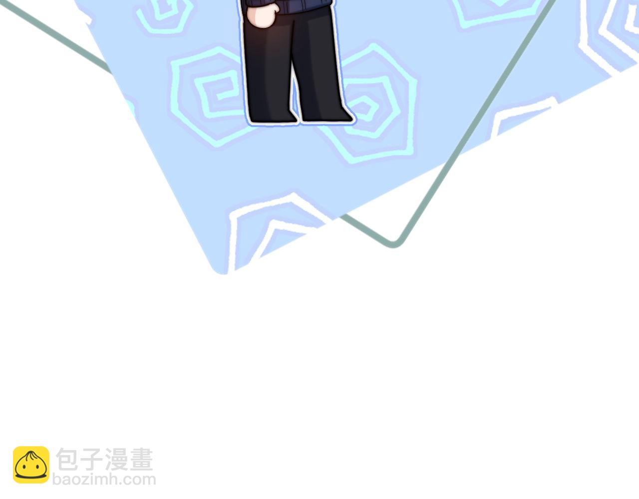 第56话 给我们家做媳妇(1/2)-第148话