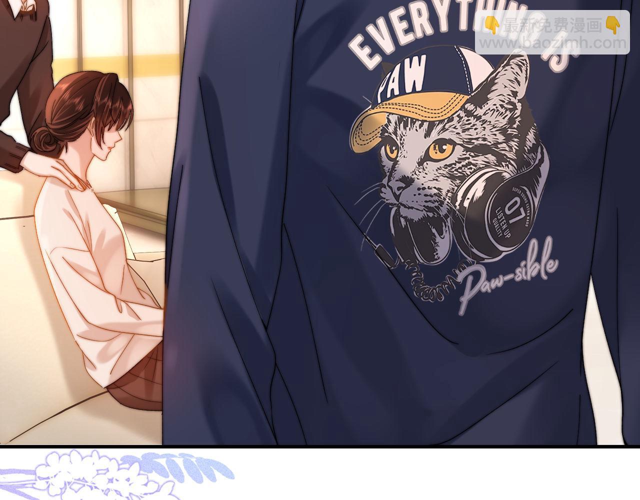 第56话 给我们家做媳妇(1/2)-第148话