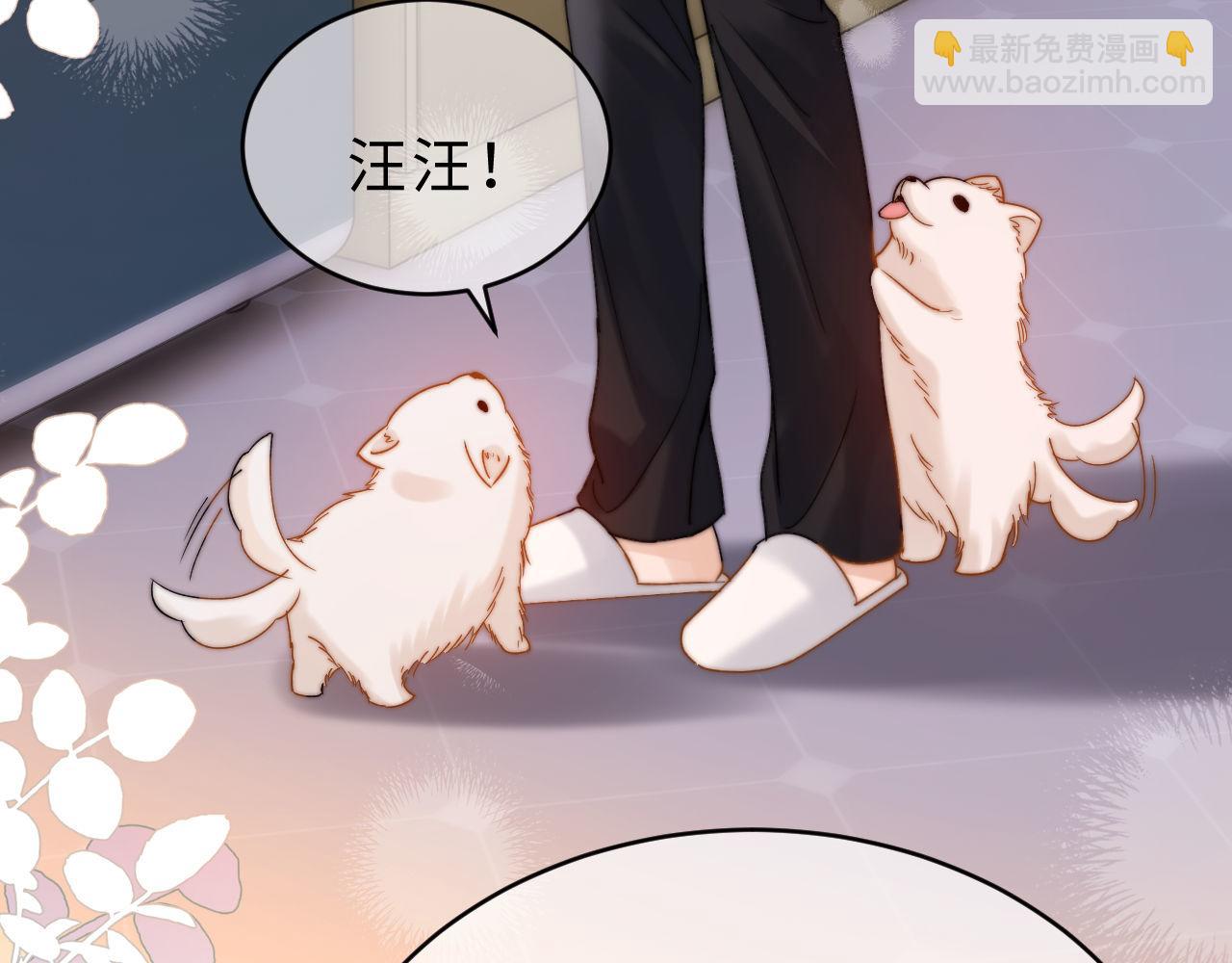 第56话 给我们家做媳妇(1/2)-第148话