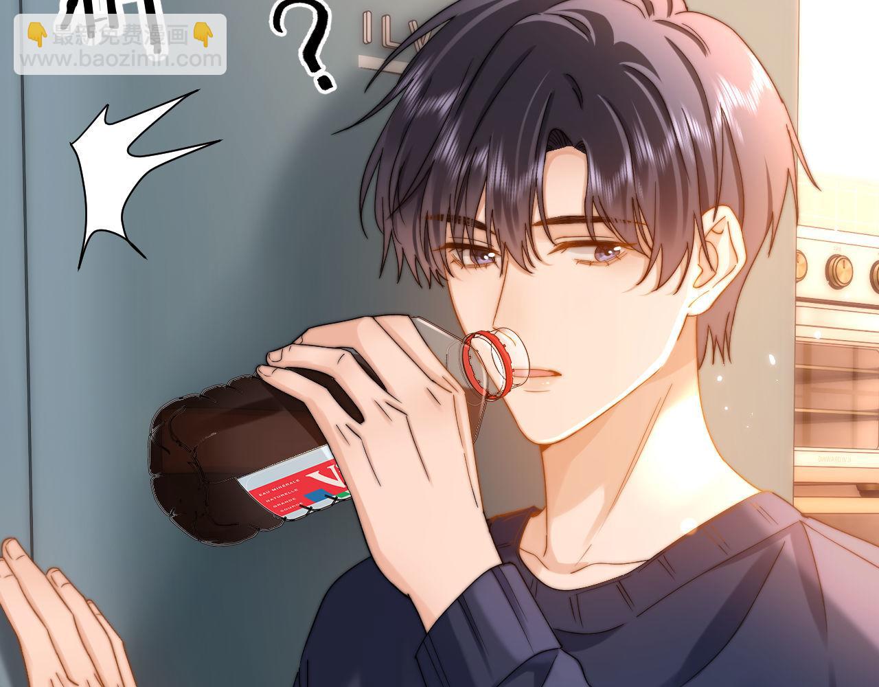 第56话 给我们家做媳妇(1/2)-第148话