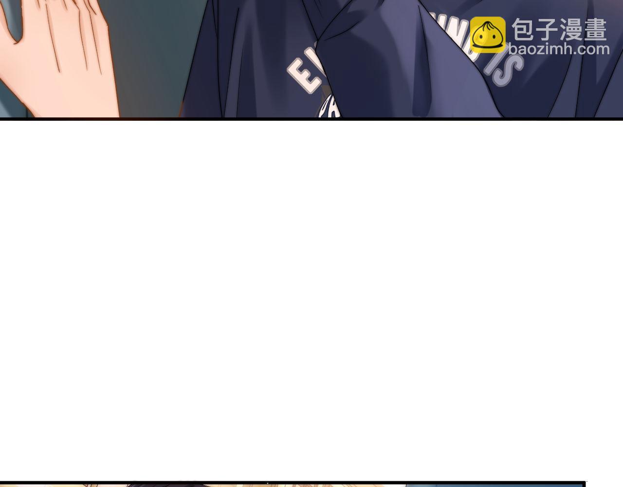 第56话 给我们家做媳妇(1/2)-第148话