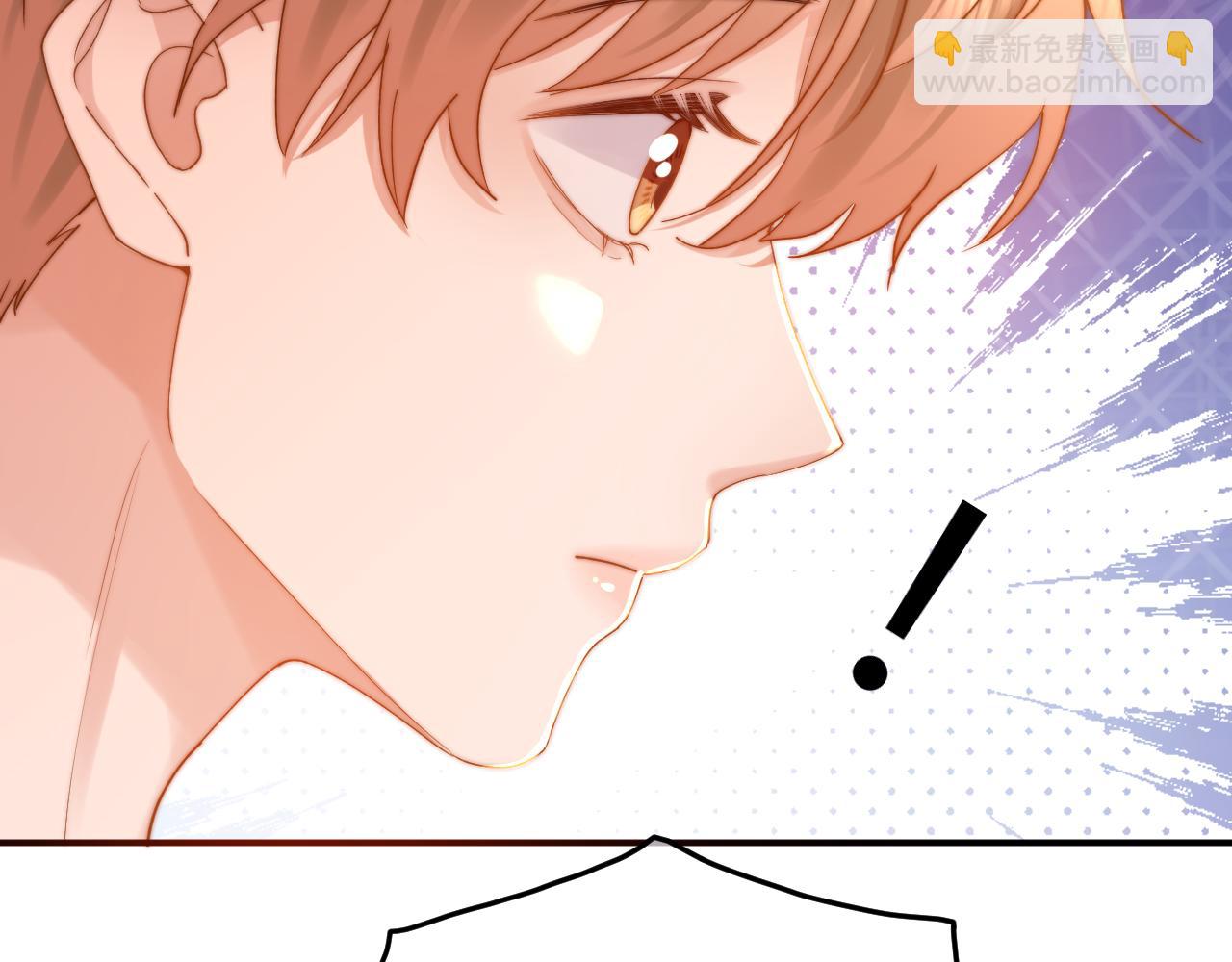 第56话 给我们家做媳妇(1/2)-第148话