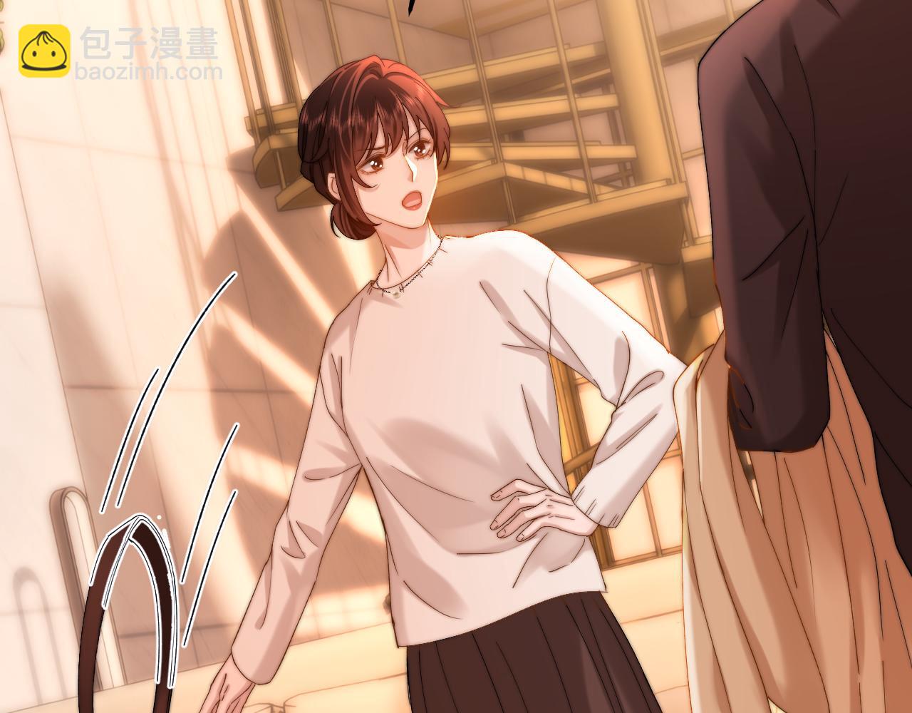 第56话 给我们家做媳妇(1/2)-第148话