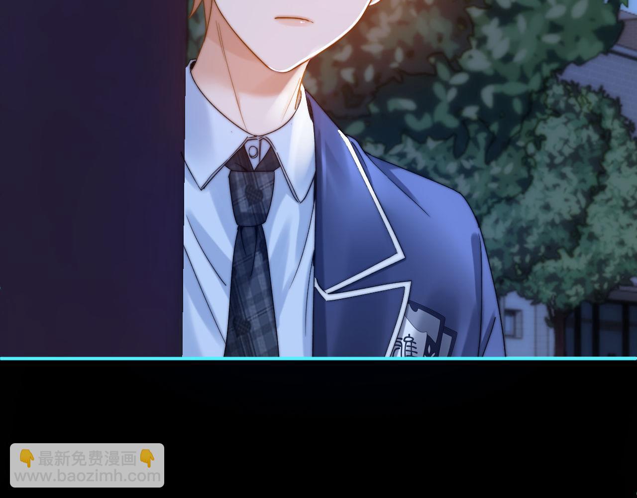 第58话 是否心动取决于他(1/3)-第152话