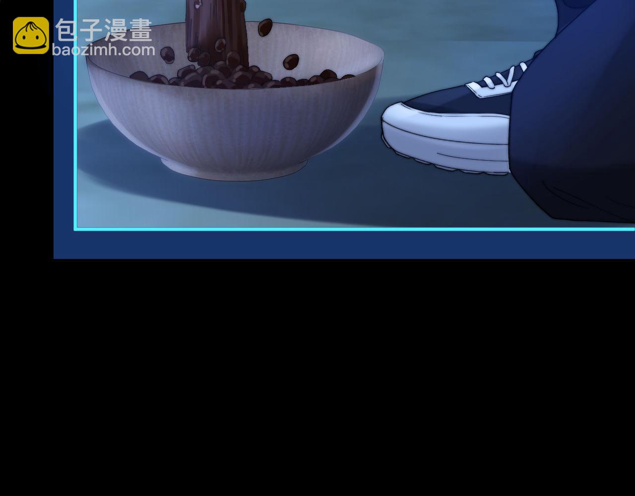 第58话 是否心动取决于他(1/3)-第152话