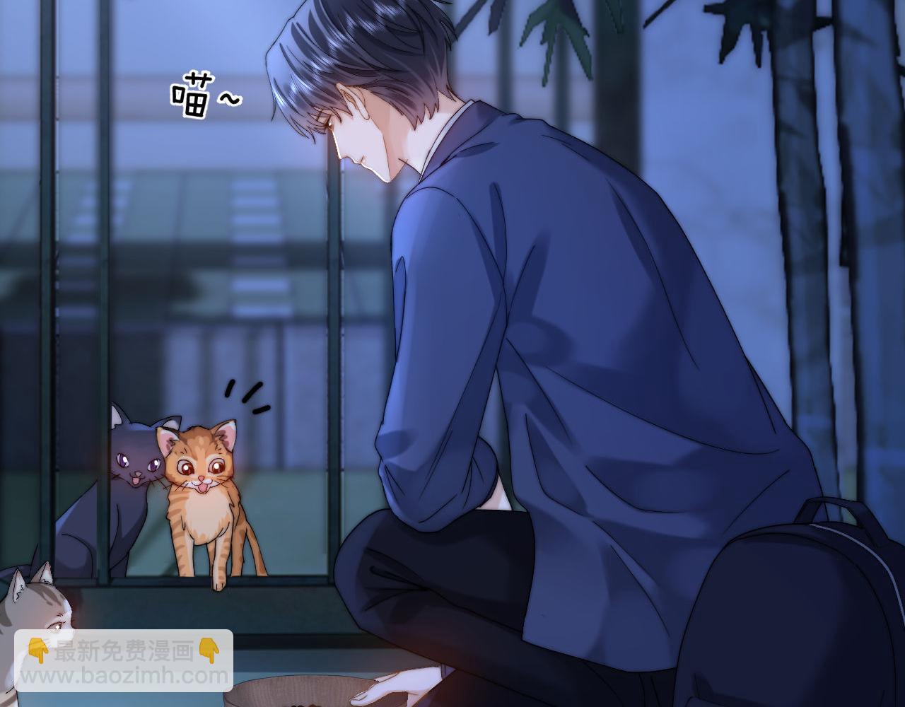 第58话 是否心动取决于他(1/3)-第152话