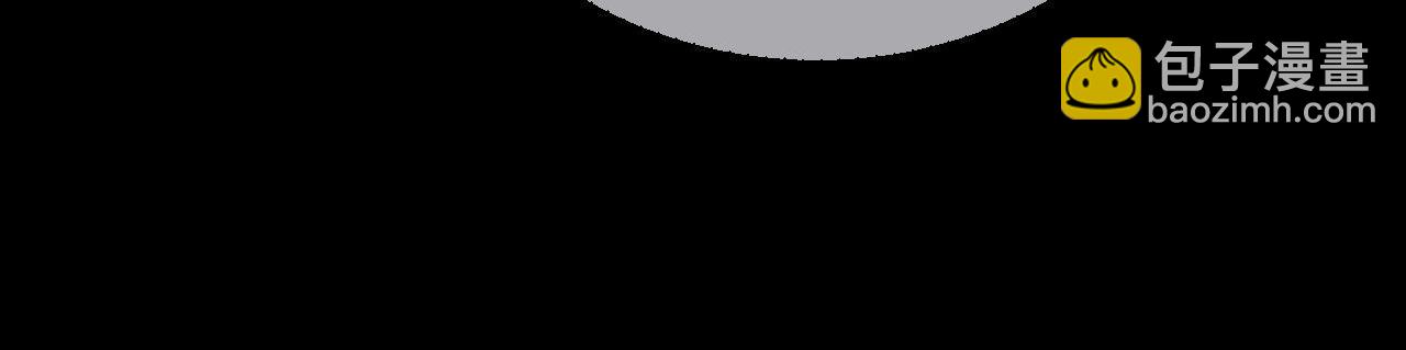 第58话 是否心动取决于他(1/3)-第152话