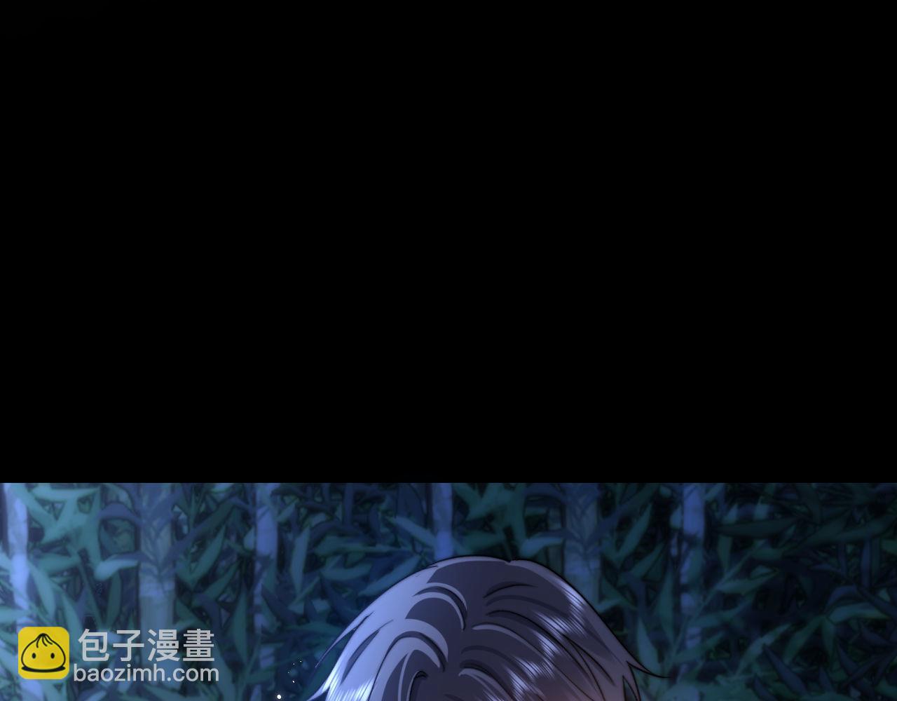 第58话 是否心动取决于他(1/3)-第152话