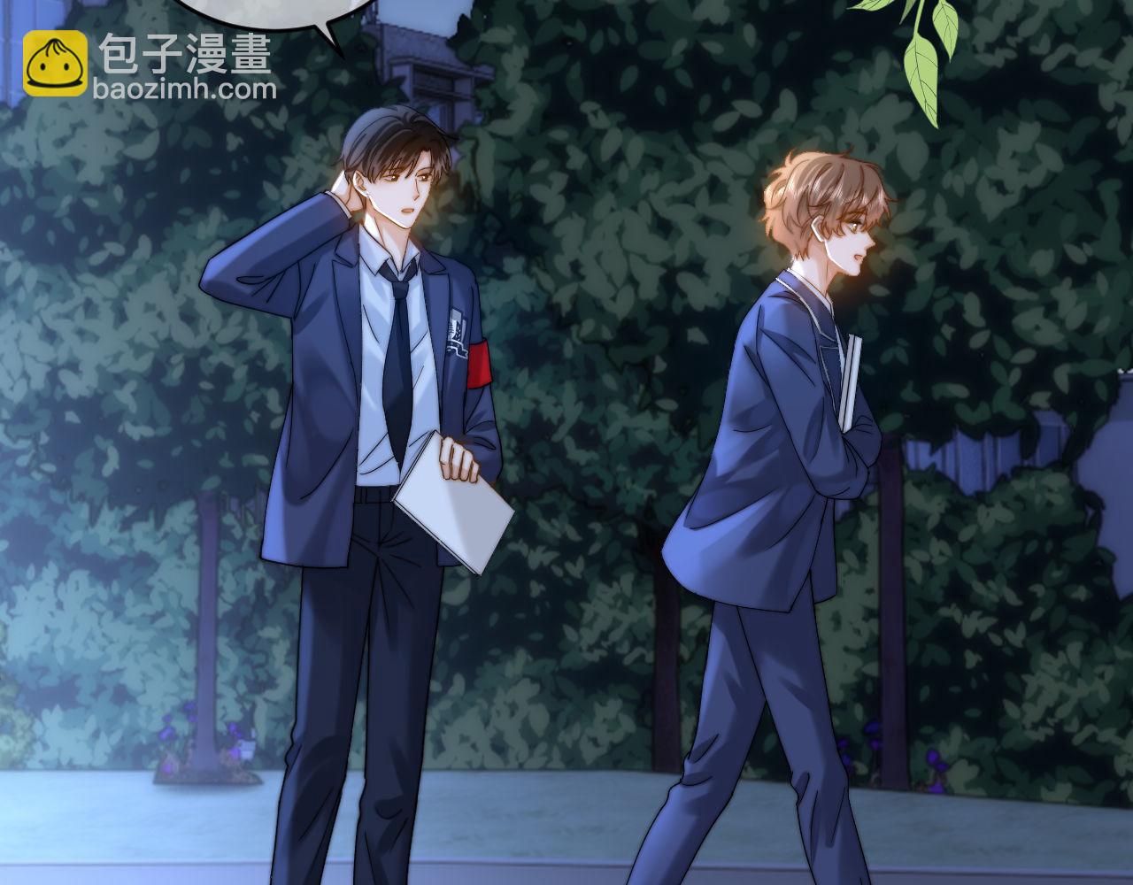 第58话 是否心动取决于他(1/3)-第152话