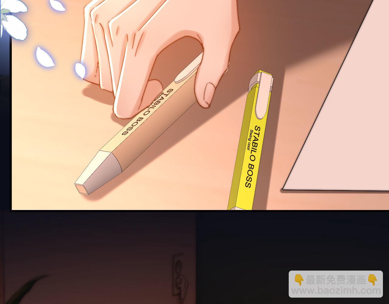 第58话 是否心动取决于他(1/3)-第152话