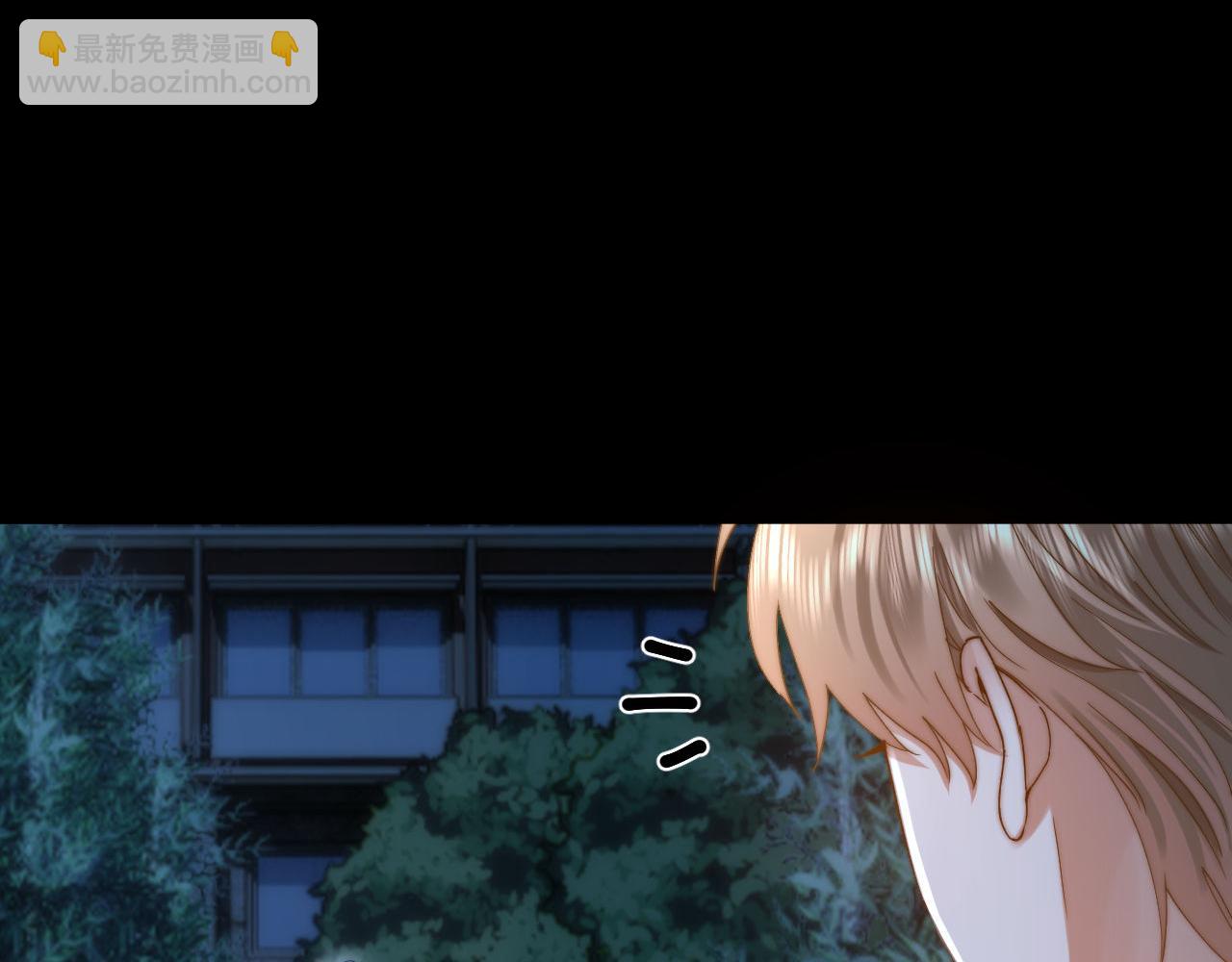 第58话 是否心动取决于他(1/3)-第152话