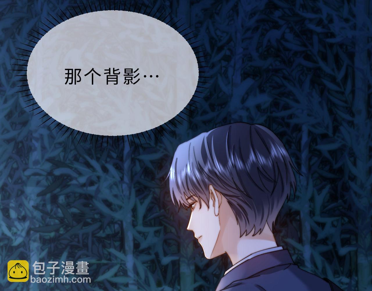 第58话 是否心动取决于他(1/3)-第152话