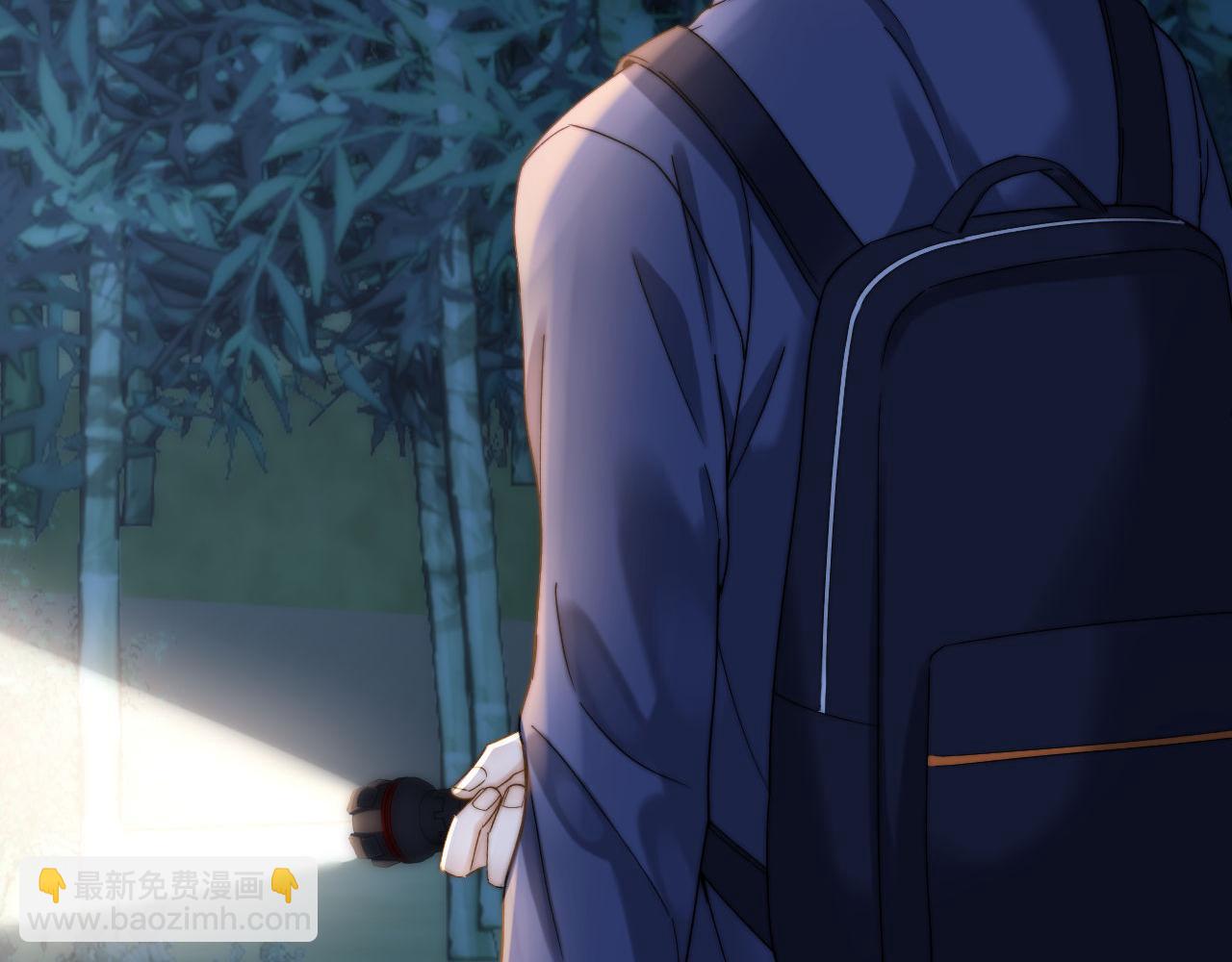 第58话 是否心动取决于他(1/3)-第152话