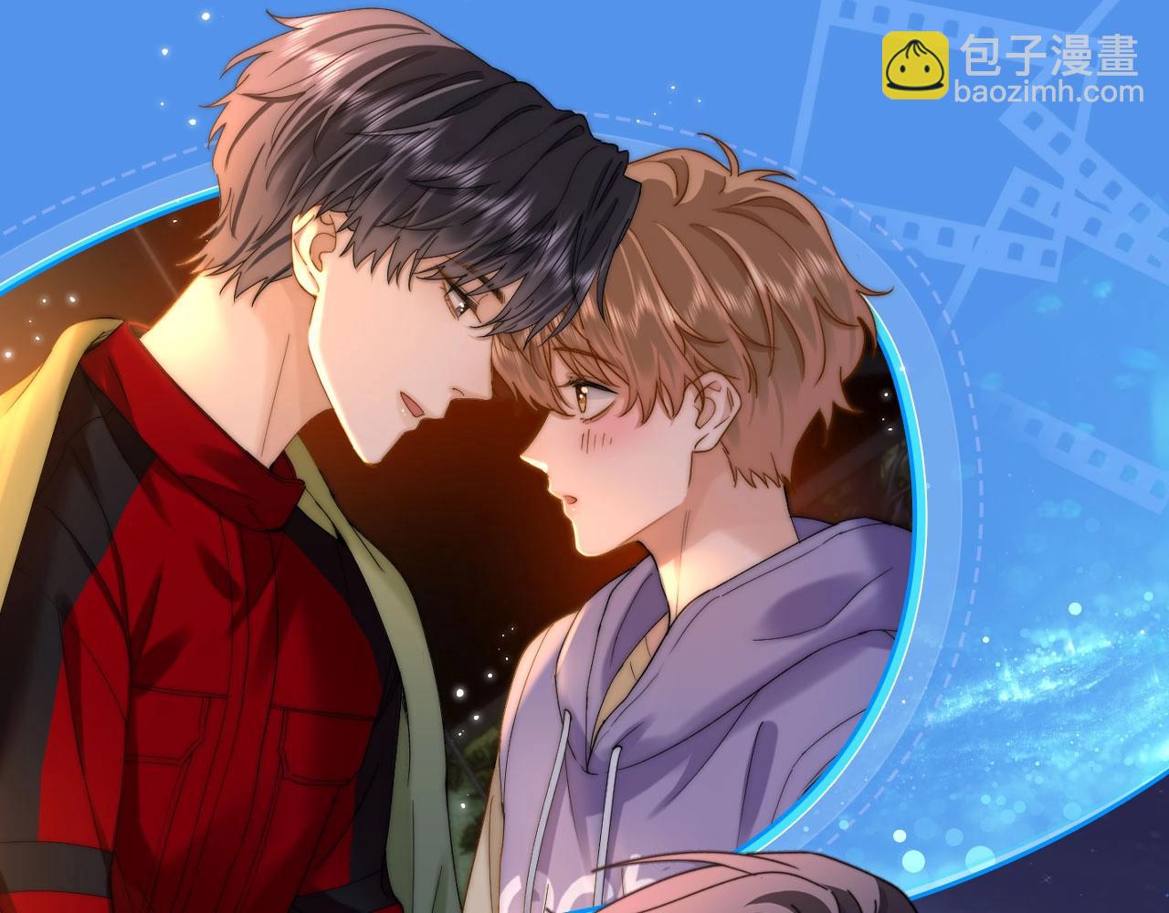 特典祈愿&middot;可爱过敏原 悠悠长夏 暇光情动-第150话