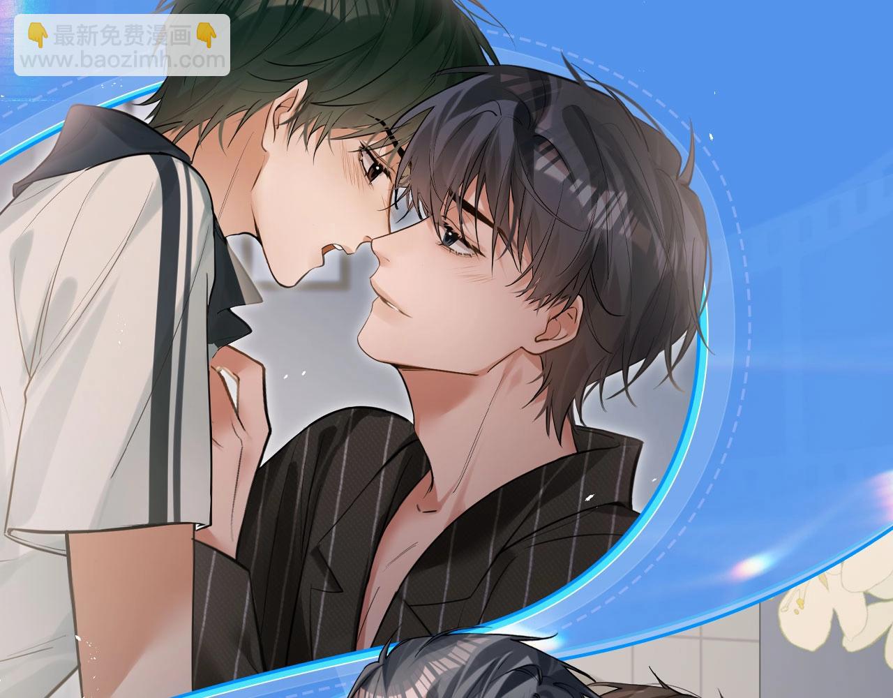 特典祈愿&middot;可爱过敏原 悠悠长夏 暇光情动-第150话