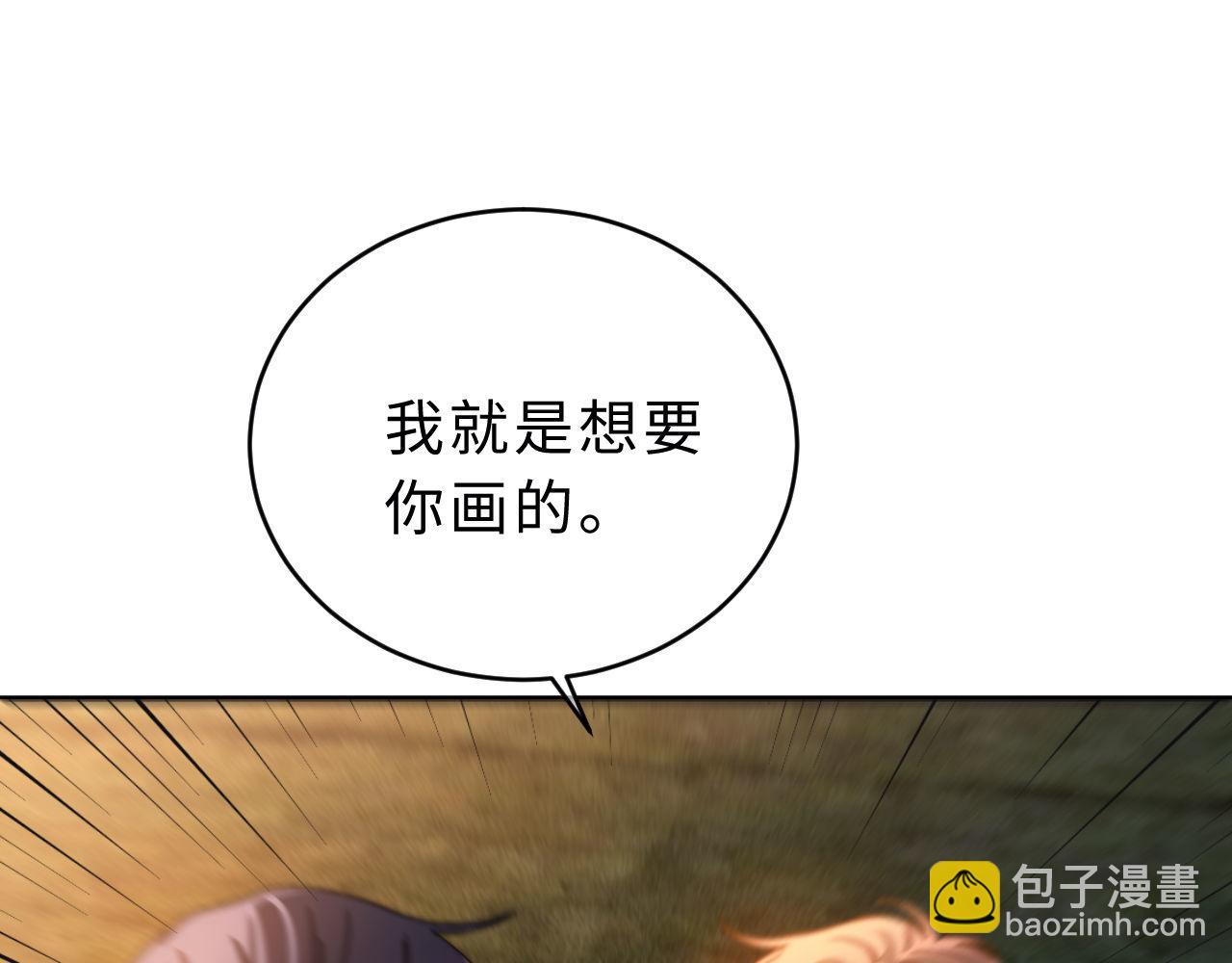 第60话 没说不可以就是可以(1/2)-第154话