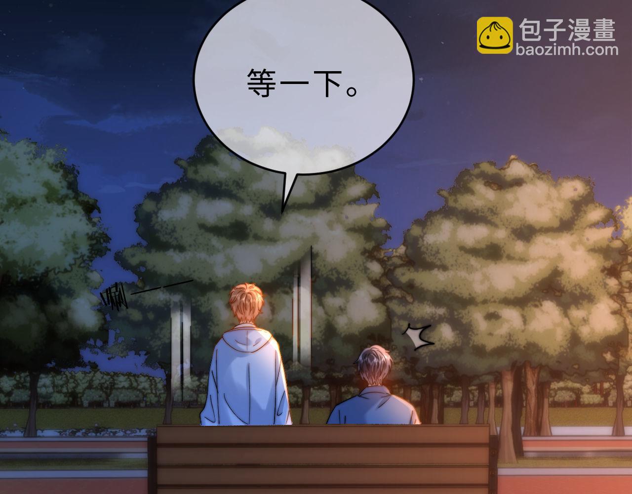 第60话 没说不可以就是可以(1/2)-第154话