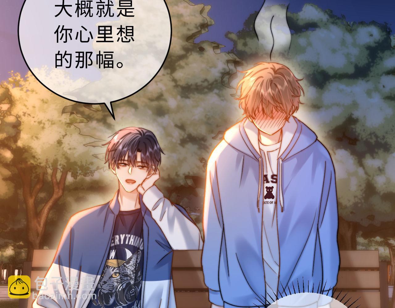 第60话 没说不可以就是可以(1/2)-第154话