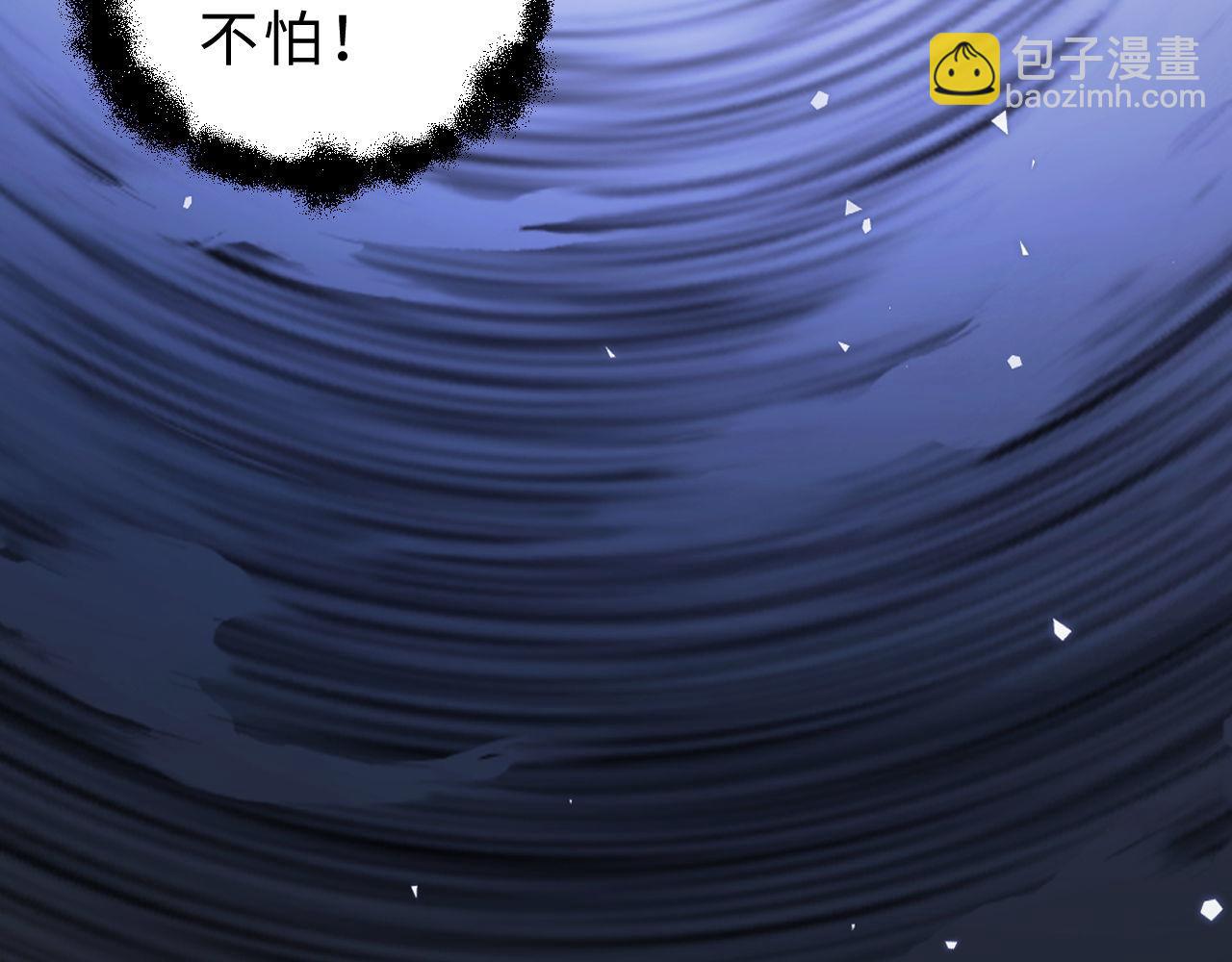 第60话 没说不可以就是可以(1/2)-第154话